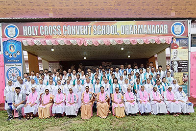 The First BES Teachers' Convention Silchar Province